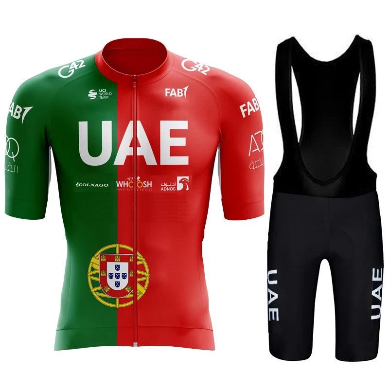 Ŭ Ƿ, Mtb Maillot Cyclisme UAE ݹ , ڽƬ   콺,   Ŷ, 2024